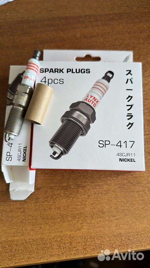 Свечи зажигания Крайслер chrysler 2,4 л lynx