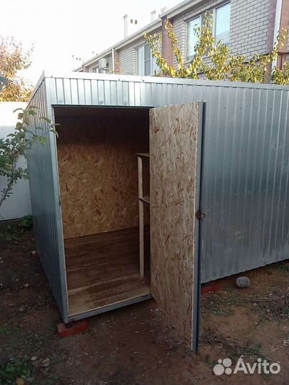 Изготовление металлоконструкций