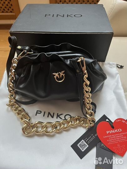 Сумка клатч