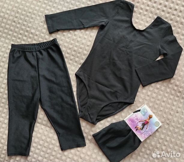 Купальник и леггинсы для гимнастики р. 122-128