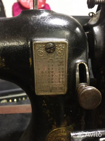 Швейная машина Nah Maschine 705