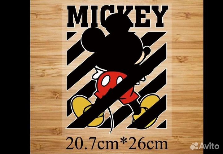 Термонаклейки на одежду