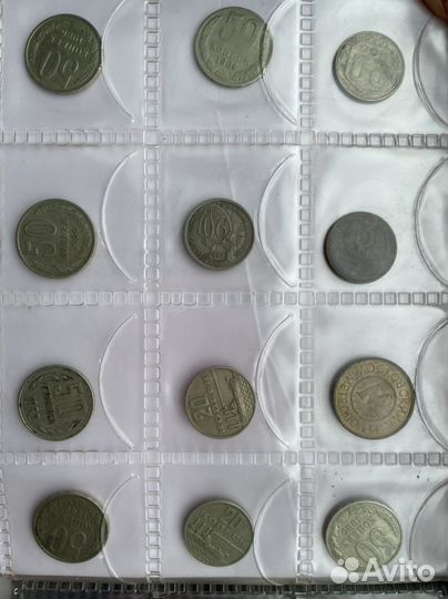 Монеты СССР