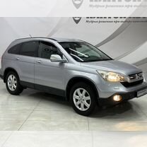 Honda CR-V 2.0 AT, 2008, 131 364 км, с пробегом, цена 1 468 000 руб.