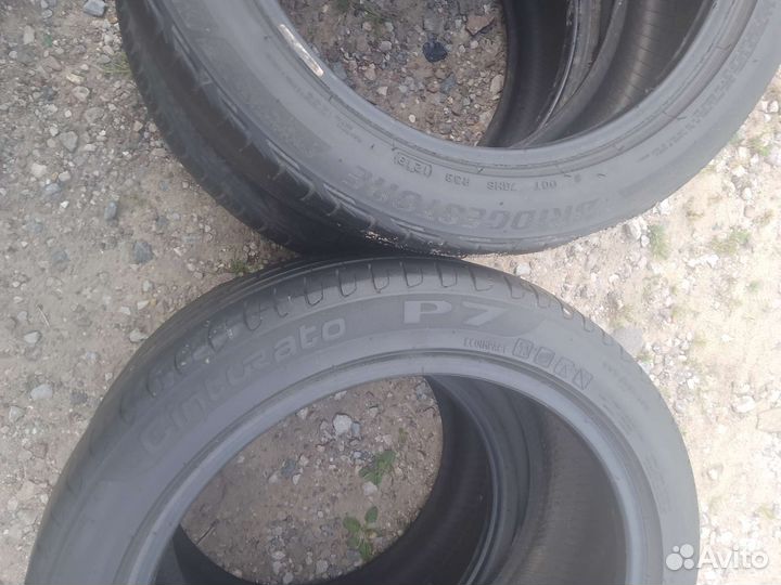 Pirelli Cinturato P7 225/45 R17