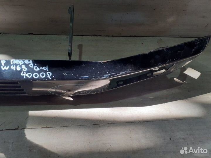 Бампер передний Mercedes Benz W 463