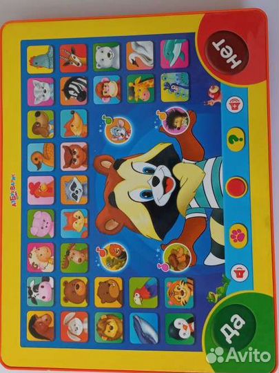 Развивающие игрушки