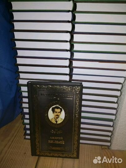 Книги коллекционные