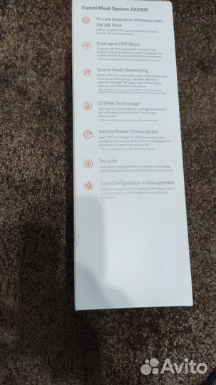 Xiaomi mesh system ax3000