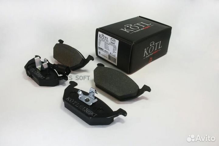 Kotl 1386KT Колодки тормозные дисковые к-т audi A3