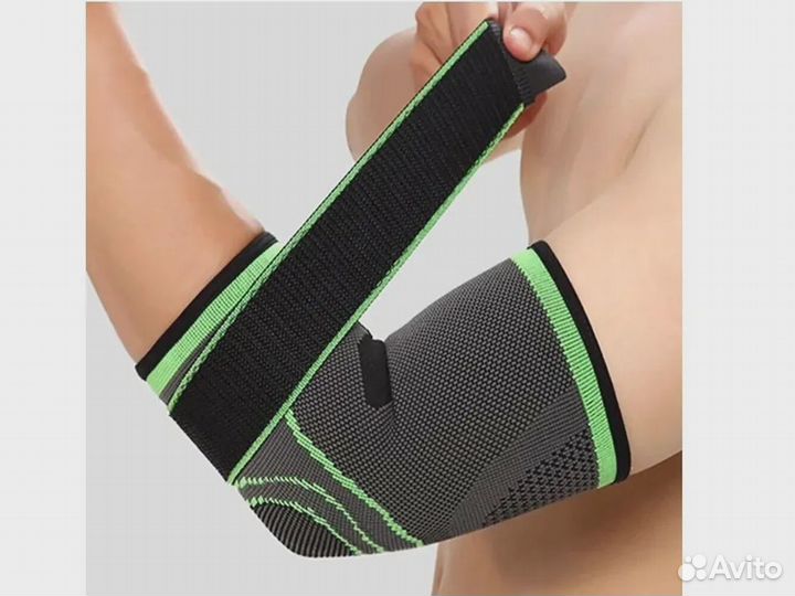 Бандаж на локоть суппорт локтевого сустава
