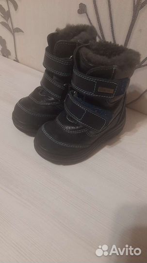 Зимние сапоги котофей 23