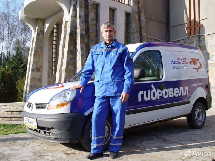 Обслуживание систем водоочистки, водоподготовка