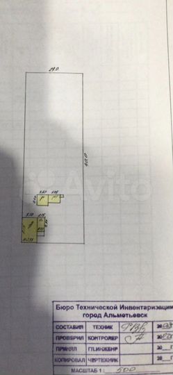 Дом 47 м² на участке 11,6 сот.