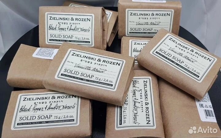 Zielinski & rozen мыло
