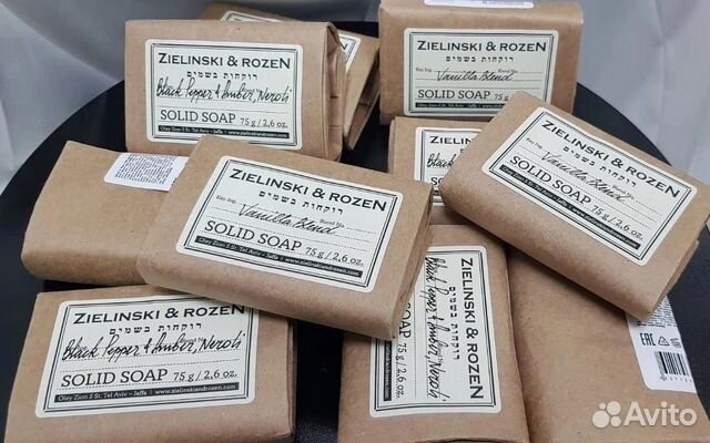 Zielinski & rozen мыло