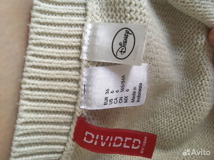 Одежда для беременных