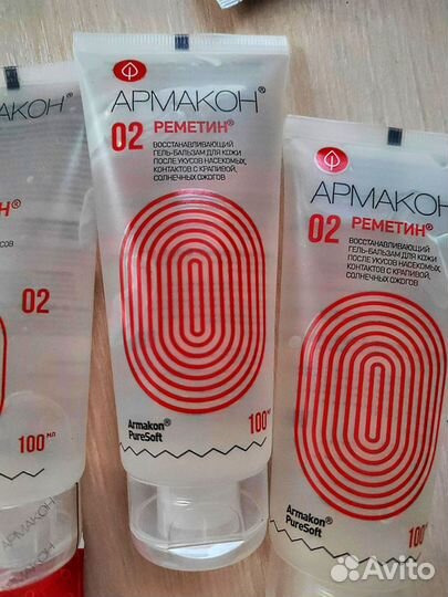 Крем профессиональный