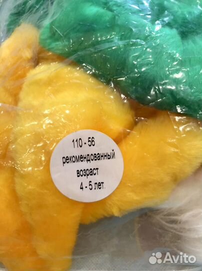 Новогодний костюм гномика