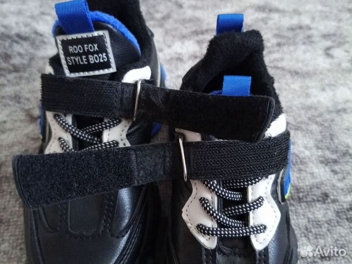 Кроссовки для мальчика 17.8 см