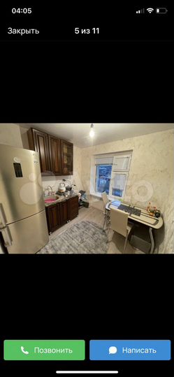 1-к. квартира, 32 м², 5/5 эт.