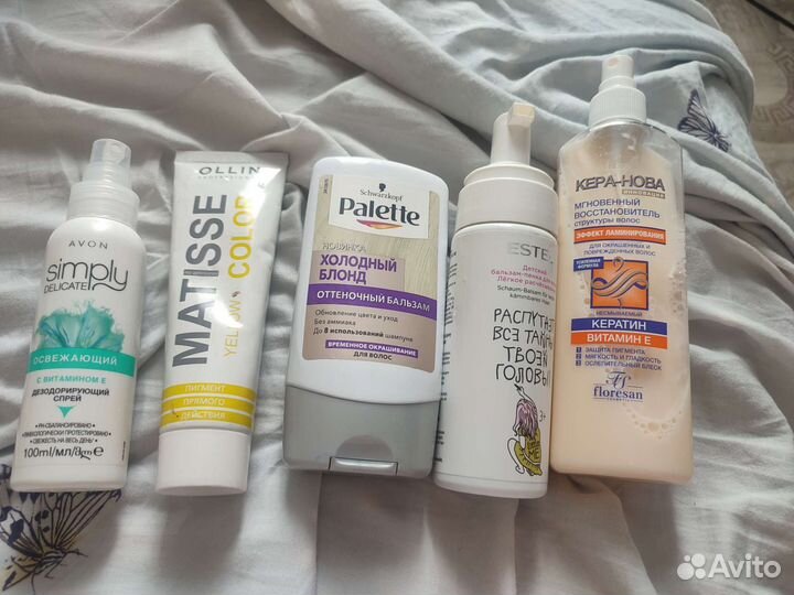 Средства для волос