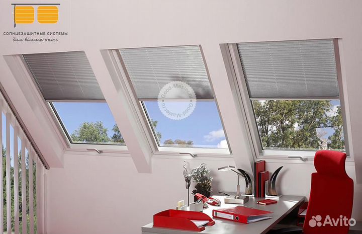 Жалюзи шторы плиссе