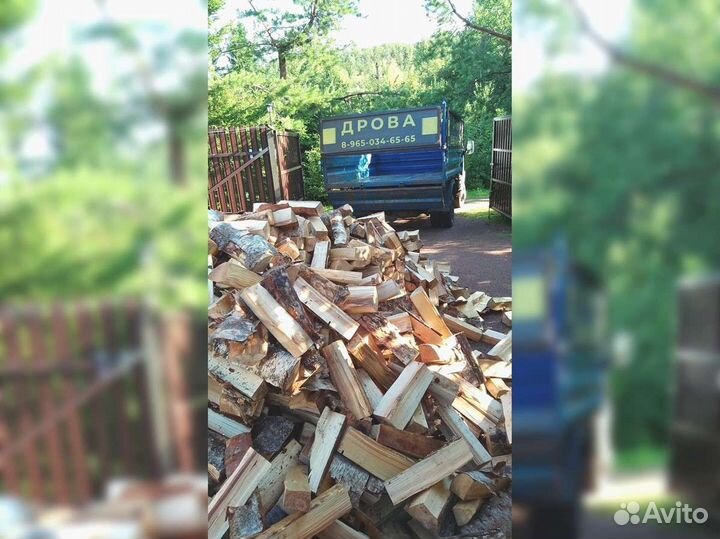 Дрова с оплатой по безналу