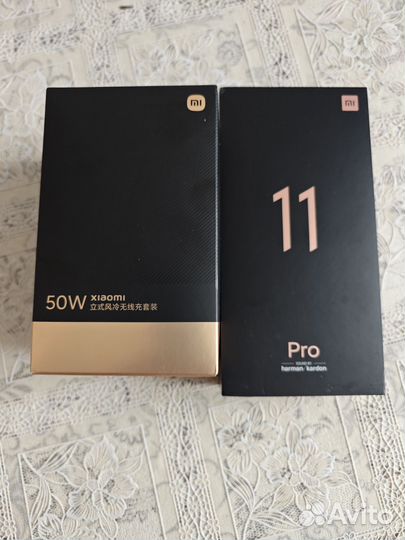 Xiaomi Mi 11 Pro, 8/256 ГБ