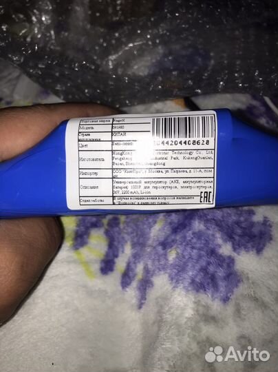 Акб для электро самоката