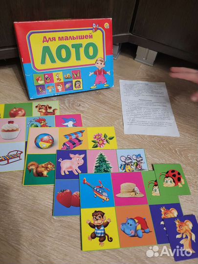 Настольные развивающие игры для детей