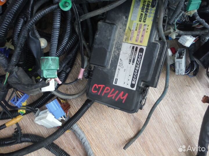 Проводка двс и салона Honda Stream 2003