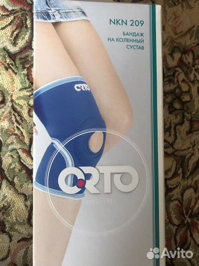Бандаж на колено