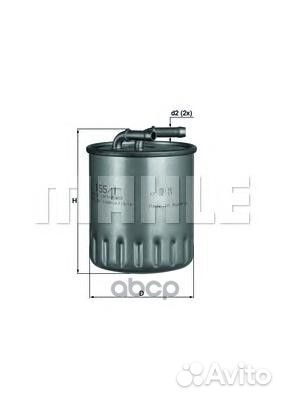 Фильтр топливный MB W211/W463/W220 -08 diesel K