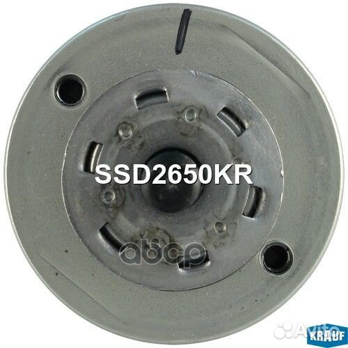 Втягивающее реле стартера SSD2650KR Krauf