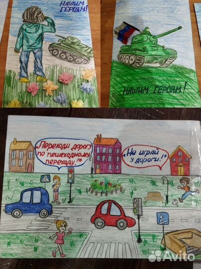 Открытки, поделки