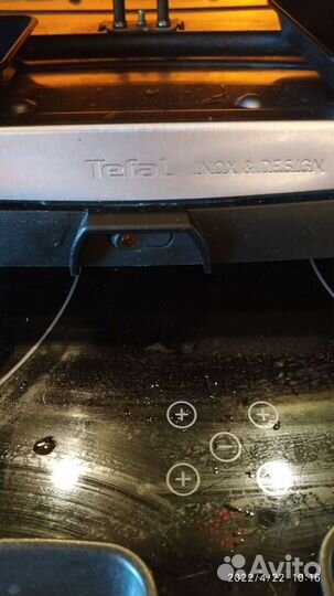 Tefal раклетница
