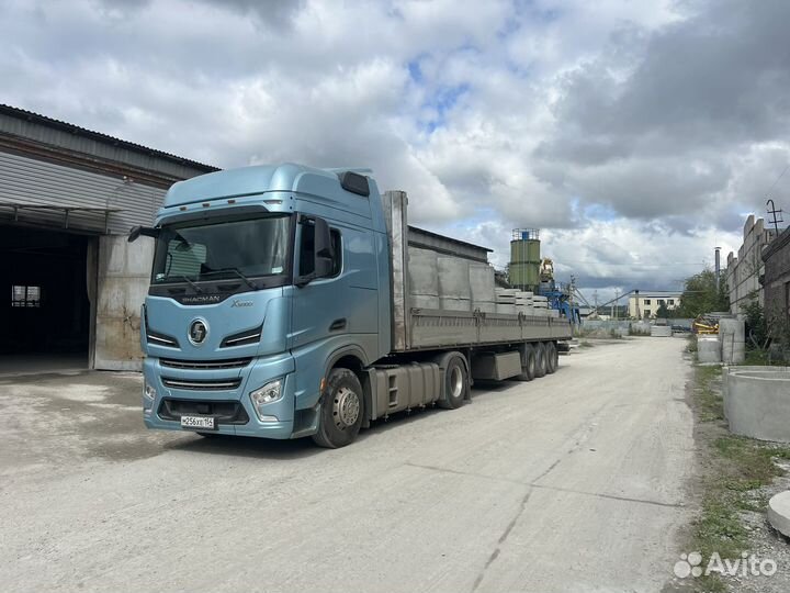 Водитель категории Е