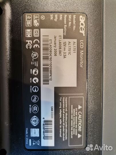 Монитор Acer al1751