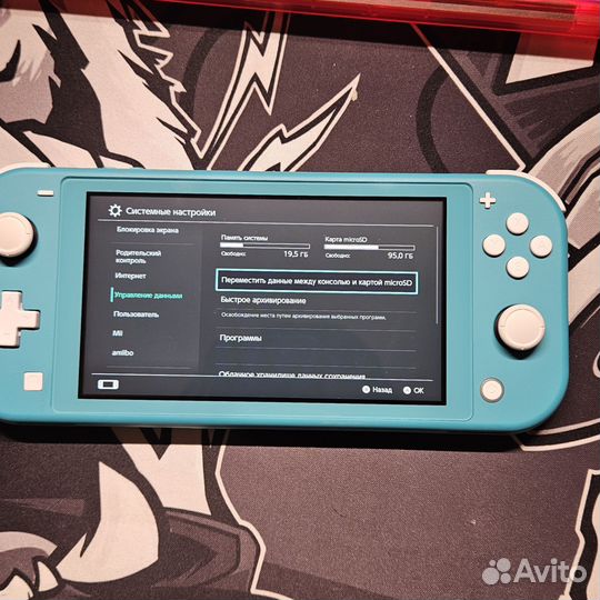 Прошитая 256gb Nintendo Switch lite