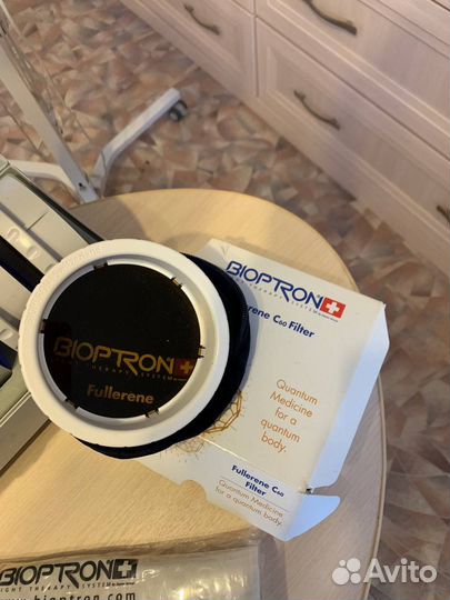 Zepter bioptron pro1