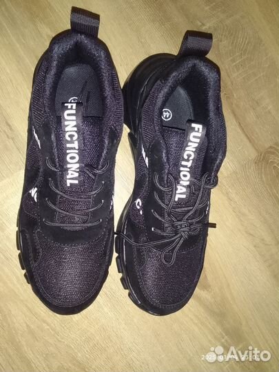 Рабочие кроссовки