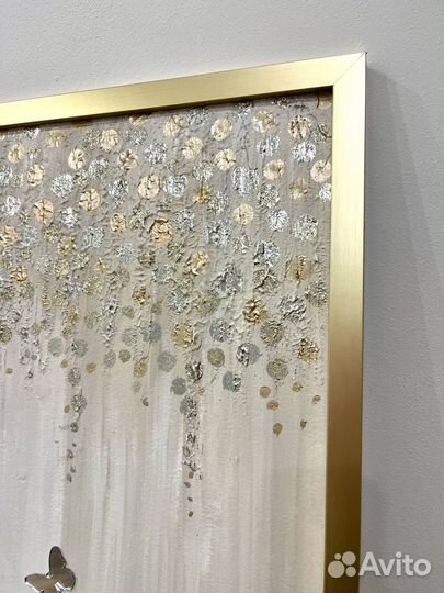 Картина в раме «Зеркальные бабочки» 53х83 см