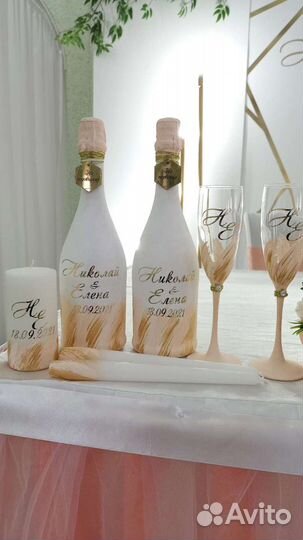 Декор свадебных аксессуаров