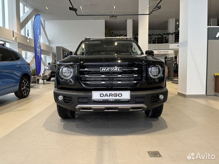 Haval Dargo, 2023