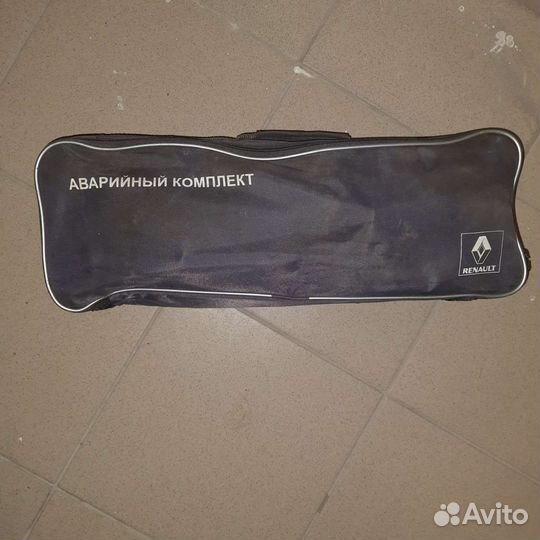 Аварийный комплект (набор водителя)