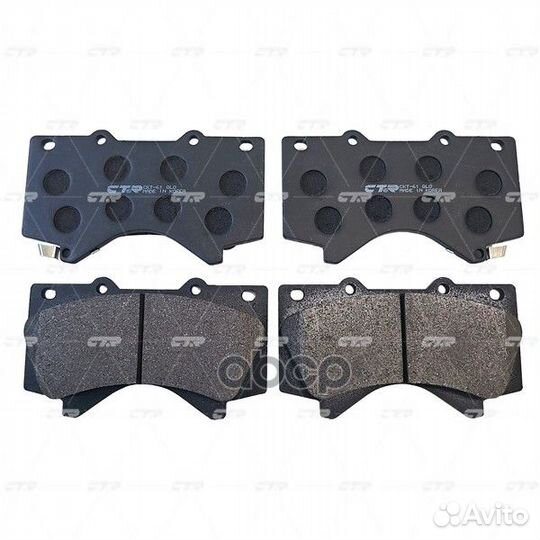 CKT-61 Колодки тормозные дисковые перед G