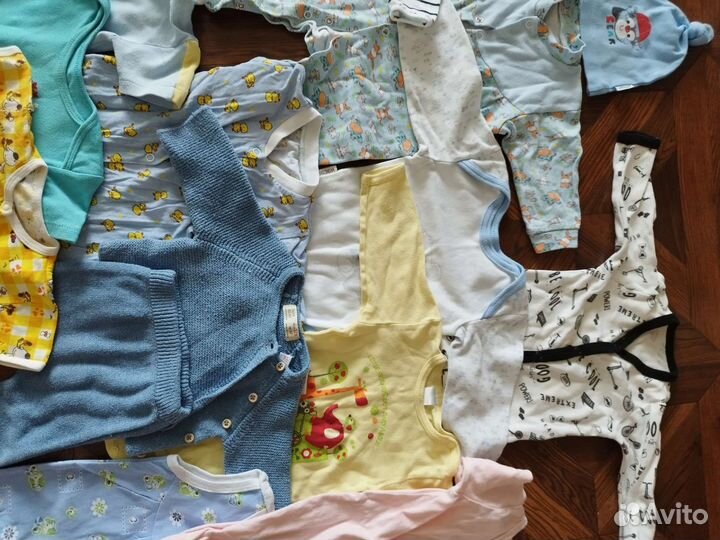 Детская одежда