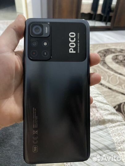 Xiaomi Poco M4 Pro, 6/128 ГБ