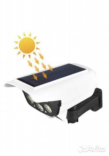 Фонарь с датчиком движения на солнечной батареи